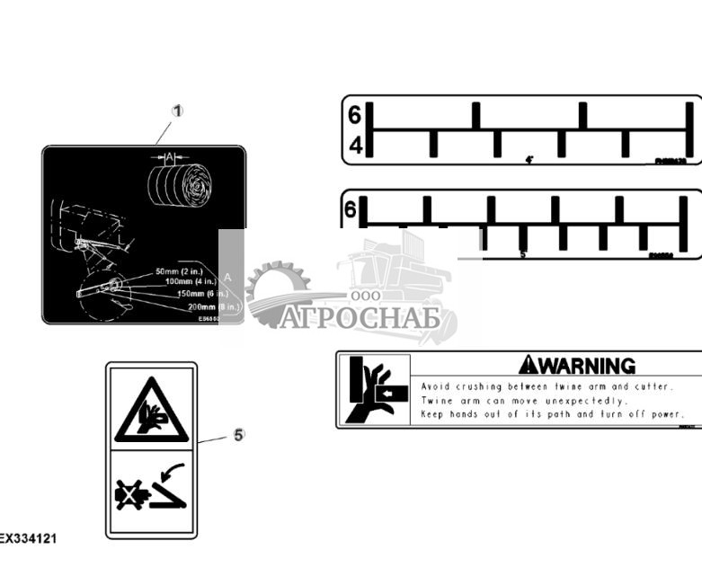 Таблички шпагата - ST714227 54.jpg